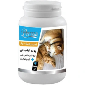 پودر آرامبخش حیوانات خانگی پرسا