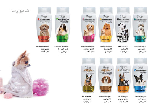شامپو سگ و گربه پرسا