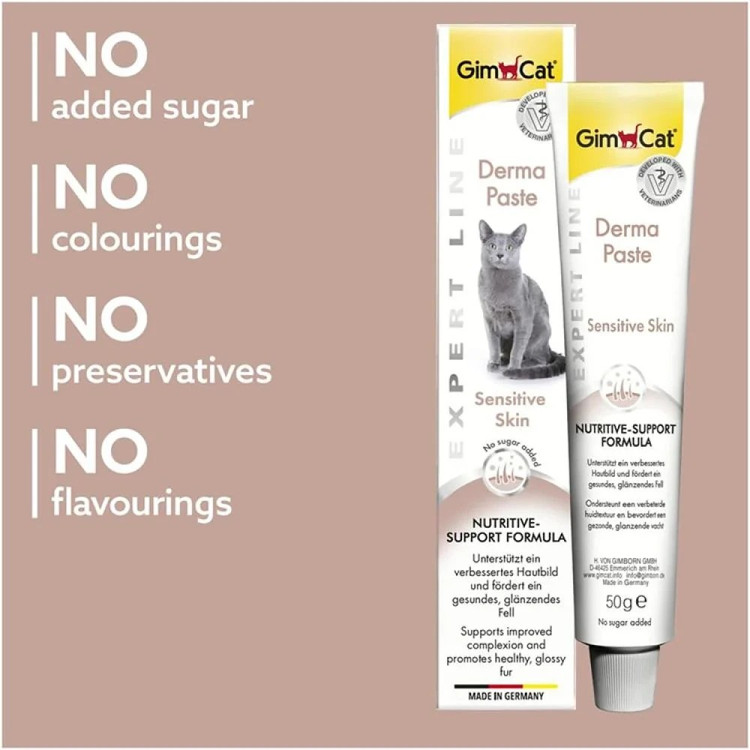 خمیر مالت گربه جیم کت مخصوص پوست و مو (GimCat Derma Paste )وزن 50 گرم