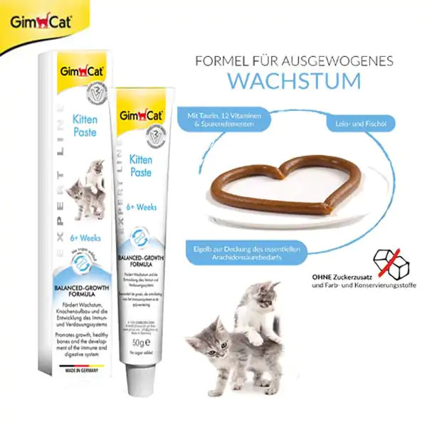 خمیر مالت و مولتی ویتامین بچه گربه جیم کت (GimCat Paste Multi Vitamin Kitten )وزن 50 گرم
